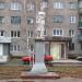 Памятник матери в городе Константиновка