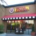 Panda Express in San Jose, California city