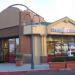Baskin Robbins in San Jose, California city