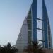 Bahrain World Trade Center in Manama city