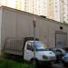 Центральный тепловой пункт № 05-06-0210/061 в городе Москва