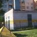 Газораспределительный пунк в городе Красногорск