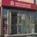Магазин ПАО «Московский ювелирный завод» в городе Москва