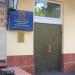 Управа района Аэропорт САО в городе Москва