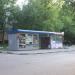 Автобусная остановка «2-й Балтийский переулок» в городе Москва