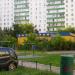 Универсам «Магнит» в городе Москва