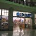 Old Navy