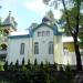 Церковь Николая Чудотворца в городе Огре