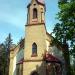 Ogres evanģēliski luteriskā baznīca in Ogre city