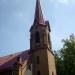 Огреская лютеранская церковь в городе Огре