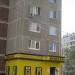 Фирменный магазин «Кристалл-град» в городе Москва
