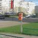 ул. Героев Панфиловцев, 8 корпус 1 в городе Москва