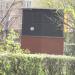 Вентиляционный киоск № 672 в городе Москва