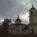 храм вознесения господня в новоникольском расписание богослужений. Смотреть фото храм вознесения господня в новоникольском расписание богослужений. Смотреть картинку храм вознесения господня в новоникольском расписание богослужений. Картинка про храм вознесения господня в новоникольском расписание богослужений. Фото храм вознесения господня в новоникольском расписание богослужений