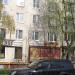 Магазин одежды «Брюки» в городе Москва