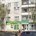 Аптека 03 в городе Москва