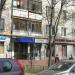 Продовольственный магазин в городе Москва
