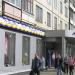 Парфюмерия и косметика «Л`Этуаль» в городе Москва