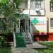 Аптека «Медбиолайн» в городе Москва