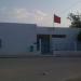 Municipalité de Mansoura - Kairouan Sud   الدائرة البلدية المنصورة ـ القيروان الجنوبية في ميدنة القيروان 