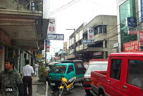 Building - Butuan