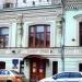 Городская усадьба И. Г. Григорьева — В. П. Писемской в городе Москва