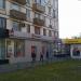 Бутырская ул., 95 в городе Москва