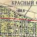Первоначальная трасса Ступинской улицы в посёлке Красный Строитель в городе Москва