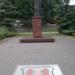 Pomnik Św. Wojciecha in Mława city
