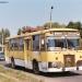 Автобусная остановка в городе Константиновка