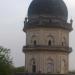 Tomb of Jamsheed Quli Qutb Shah