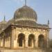 Three tombs on a platform