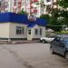 Продуктовый магазин «Фортуна» (ru) in Kerch city