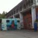 Главный корпус в городе Москва