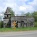 St. Nicolas the Miracle-Worker Chapel  remains