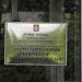 Территориальный инкубатор малого бизнеса СЗАО в городе Москва