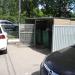 Мусоросборный пункт в городе Москва