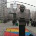 Бюст авиаконструктора М. Л. Миля в городе Москва