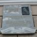 Мемориальная доска И.И. Ползунову в городе Екатеринбург