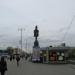 Скульптура «Разорванные цепи пролетариата» в городе Екатеринбург