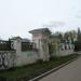 Каменная стена с воротами в городе Екатеринбург