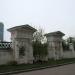 Каменная стена с воротами в городе Екатеринбург