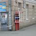 Бывшие таксофоны в городе Екатеринбург