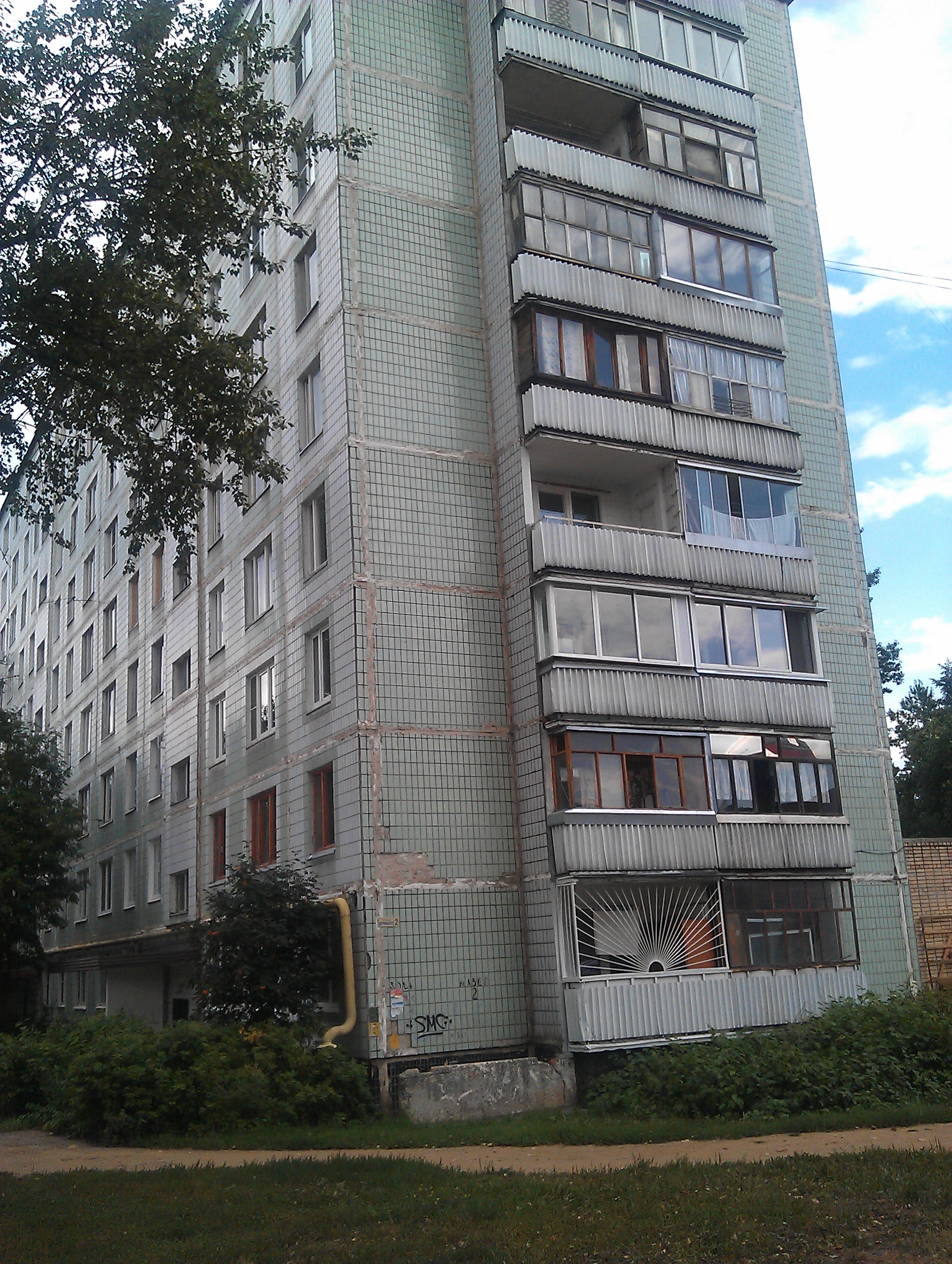 Кокошкино