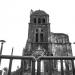 TamToa Church (en) trong Thành phố Đồng Hới thành phố