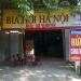 Rửa xe Dũng Hằng trong Thành phố Việt Trì thành phố