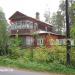 Оредежская ул., 20 в городе Вырица