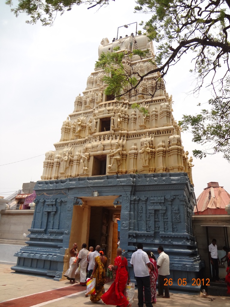 Sri Venkateswara Swamy Temple