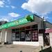 Аптека «Ригла» № 23 в городе Москва