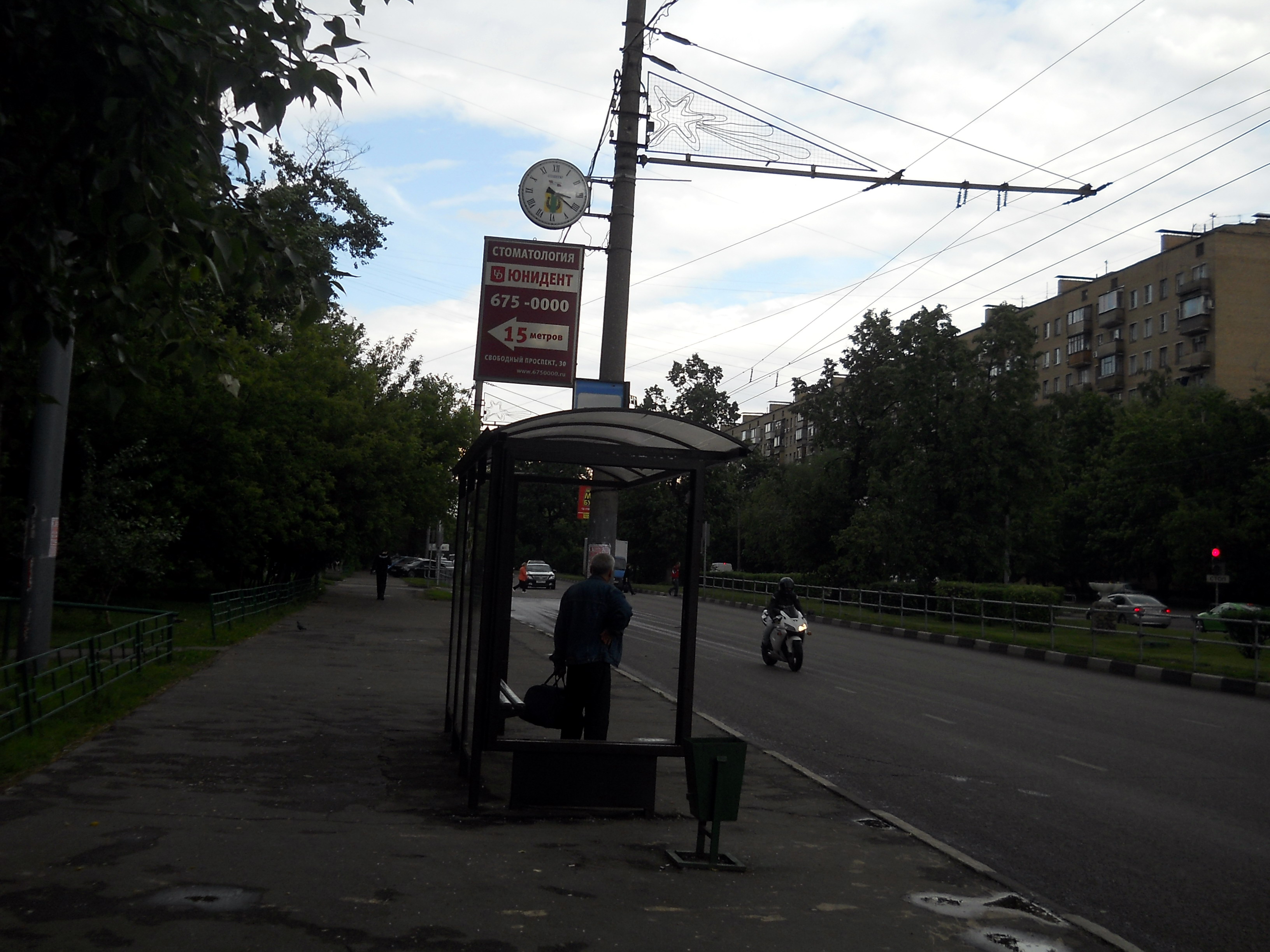 Новогиреево автобусная станция Иваново